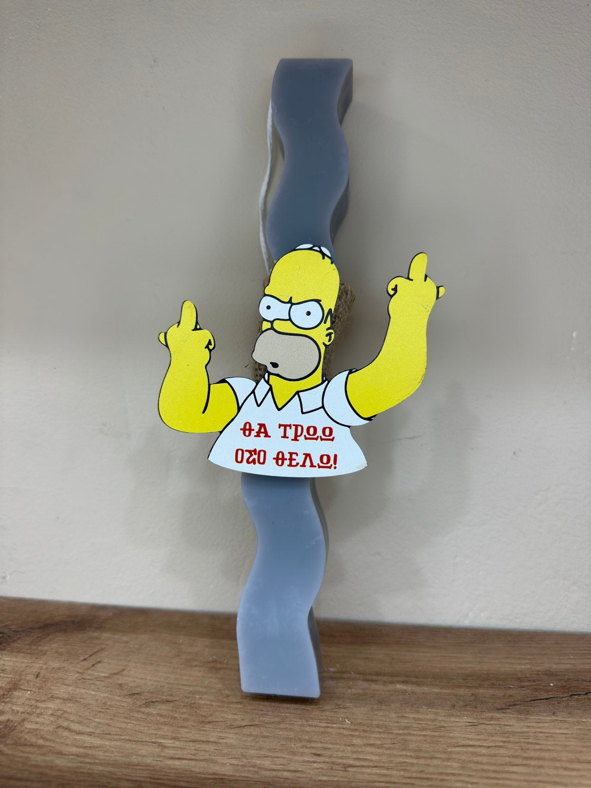 Αρωματική Λαμπάδα "Simpson"