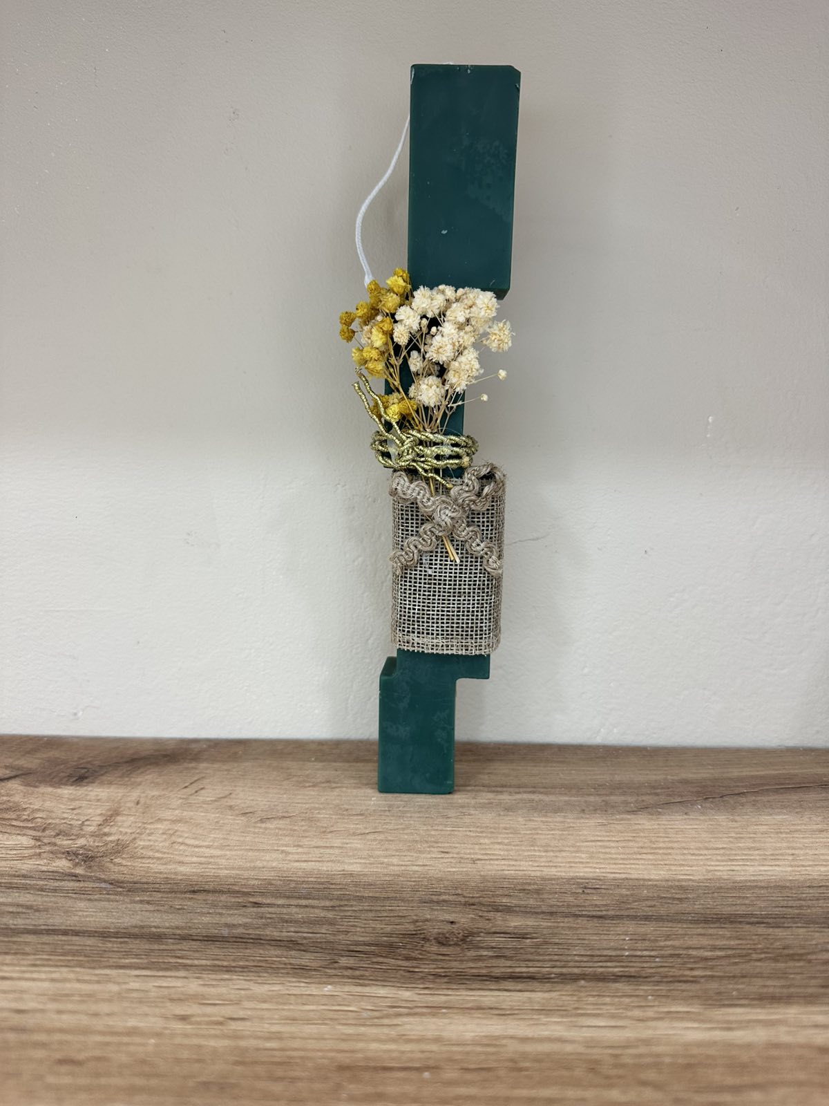 Πασχαλινή Αρωματική Λαμπάδα