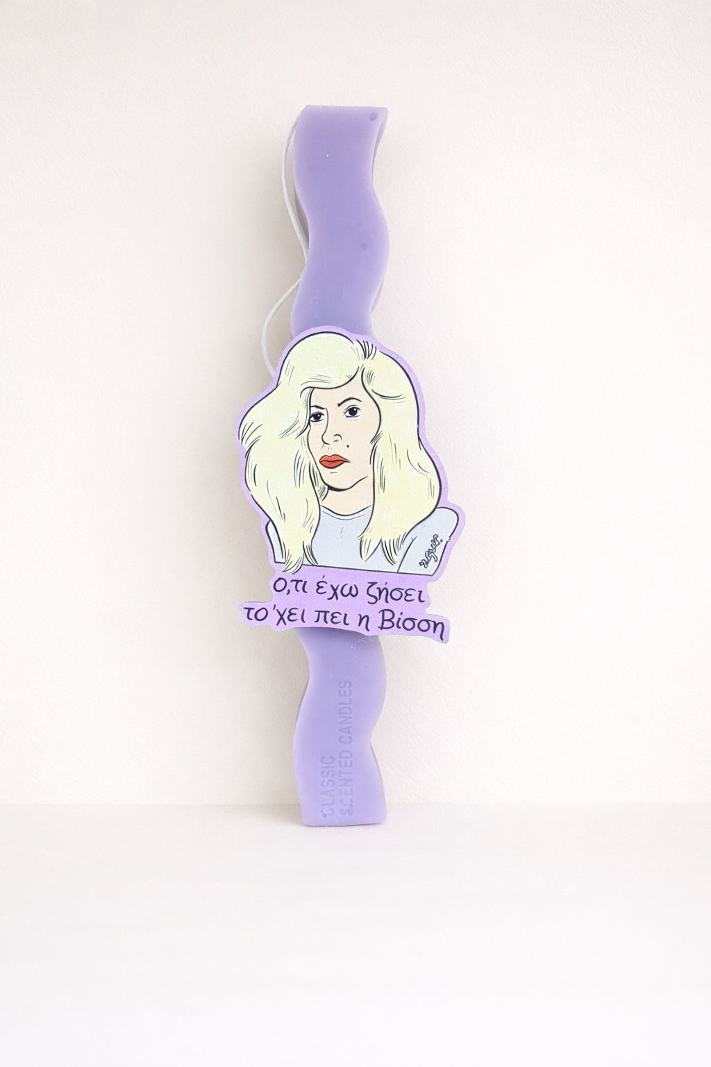 Αρωματική Λαμπάδα "Άννα Βίσση"