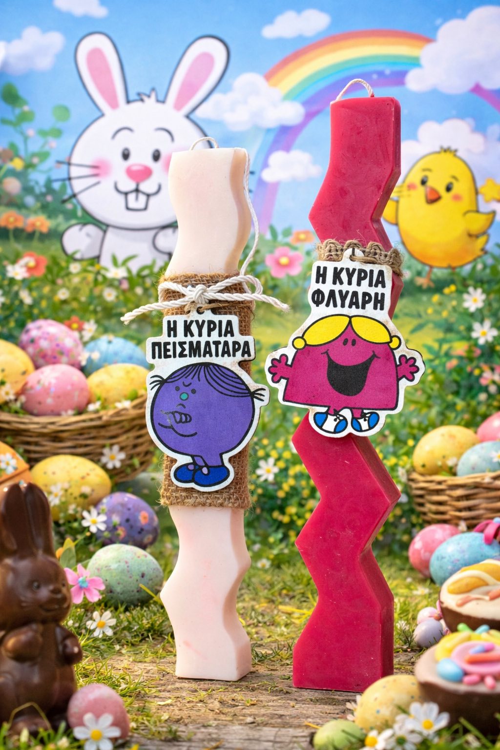 Αρωματική Λαμπάδα "Μικρές Κυρίες"