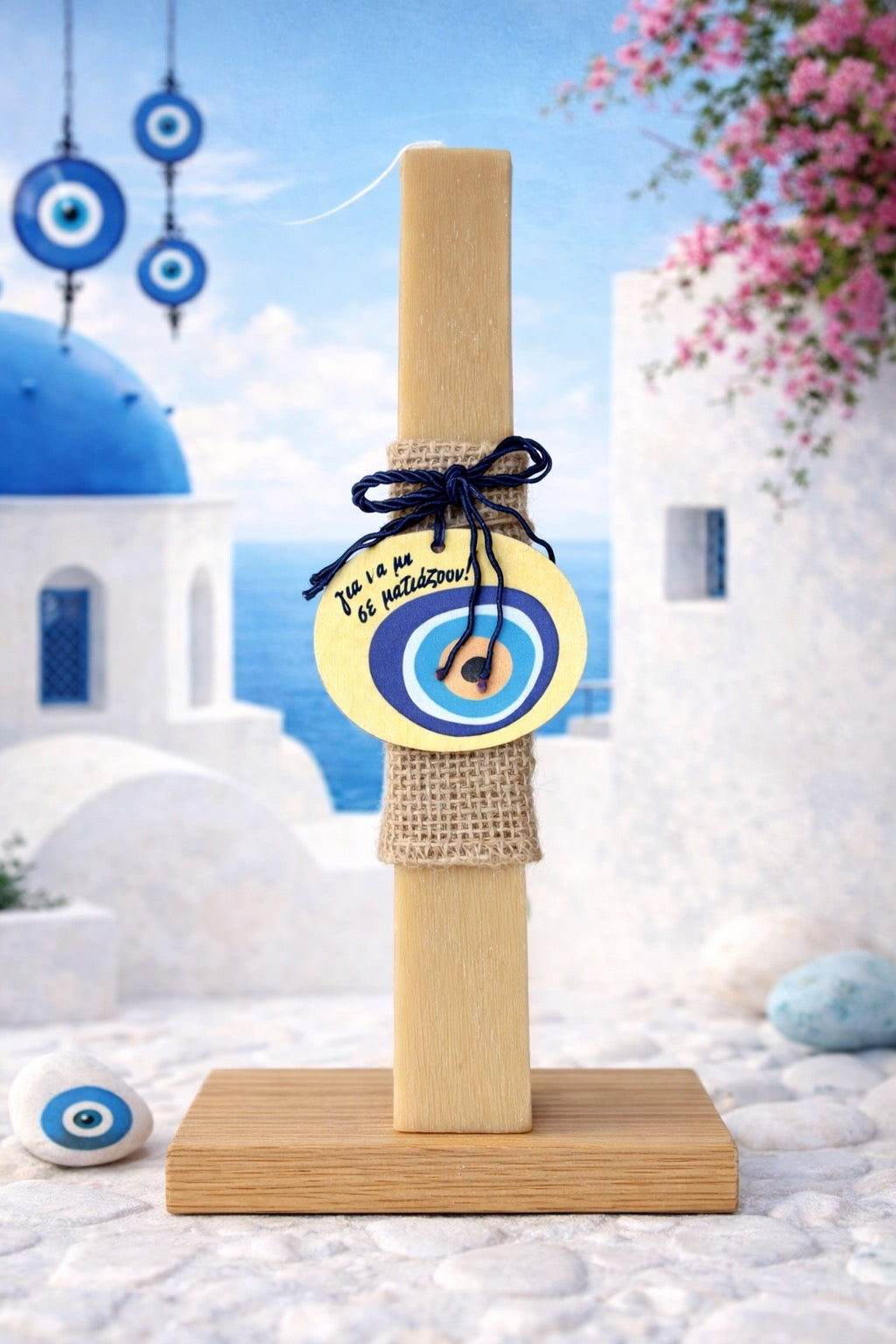 Λαμπάδα "Μάτι"